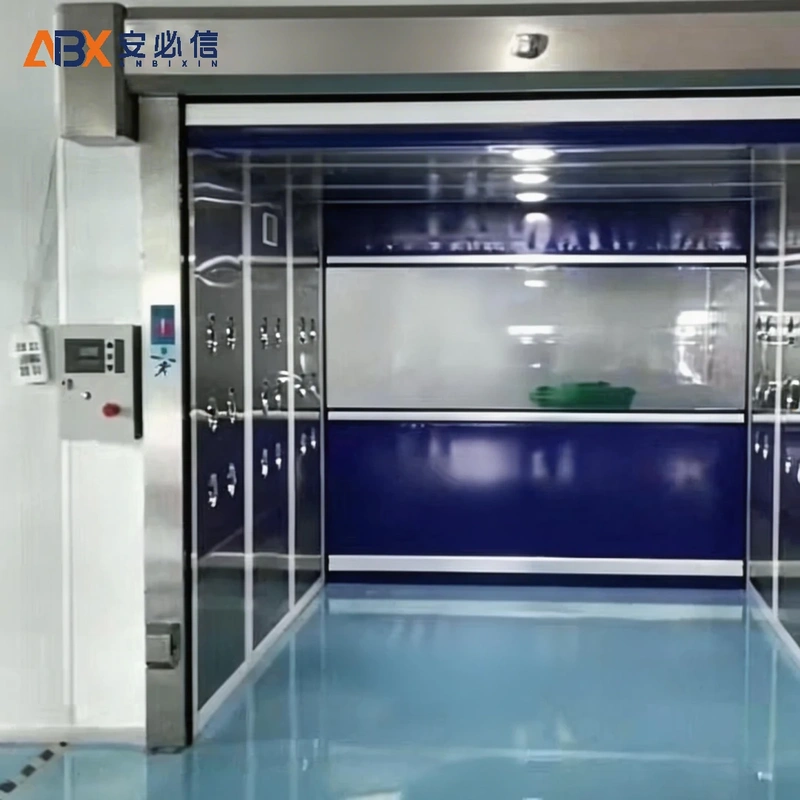 芜湖市高速门